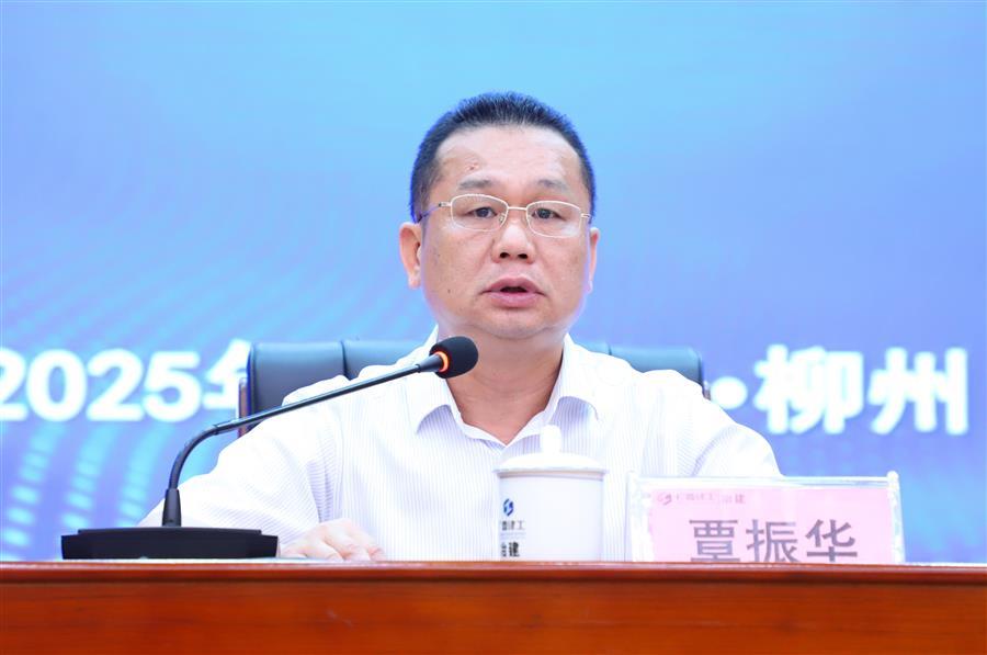 918博天堂(中国)人生就是搏