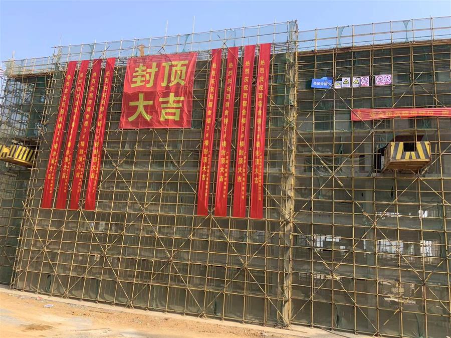 918博天堂(中国)人生就是搏