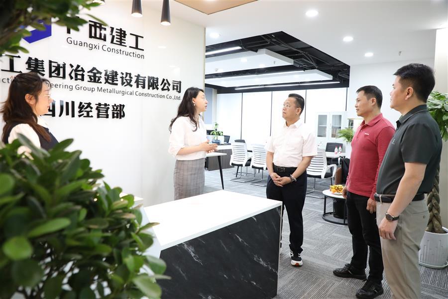 918博天堂(中国)人生就是搏
