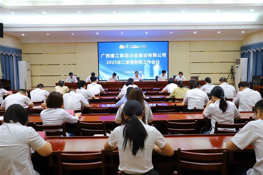918博天堂(中国)人生就是搏