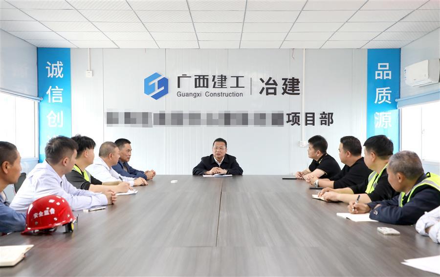 918博天堂(中国)人生就是搏