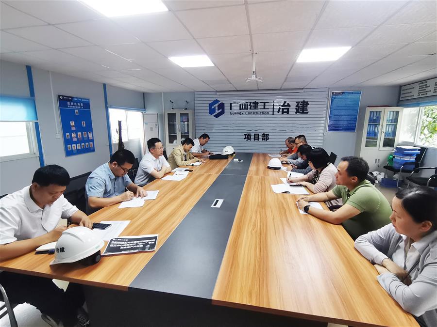 918博天堂(中国)人生就是搏