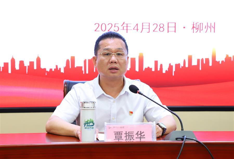 918博天堂(中国)人生就是搏