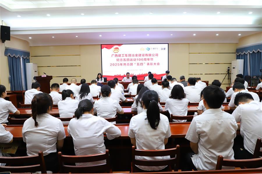918博天堂(中国)人生就是搏