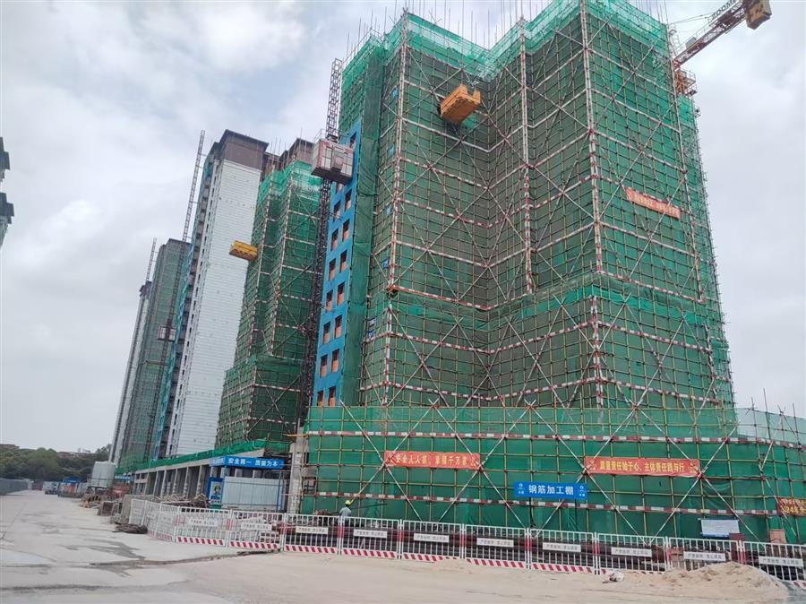 918博天堂(中国)人生就是搏