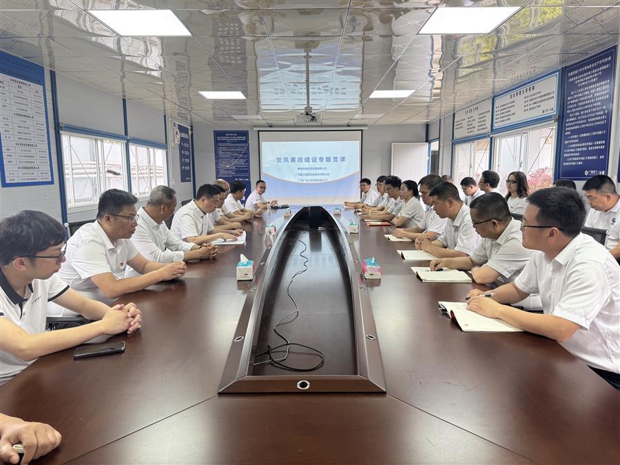 918博天堂(中国)人生就是搏