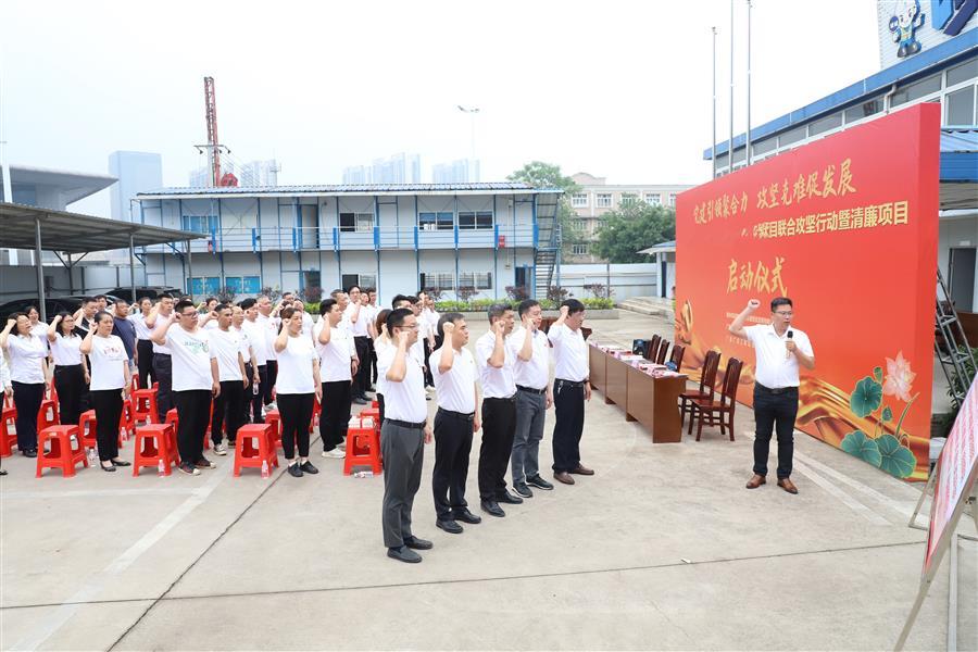 918博天堂(中国)人生就是搏