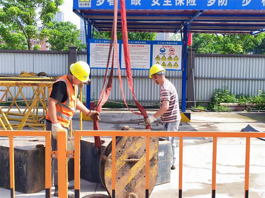 918博天堂(中国)人生就是搏