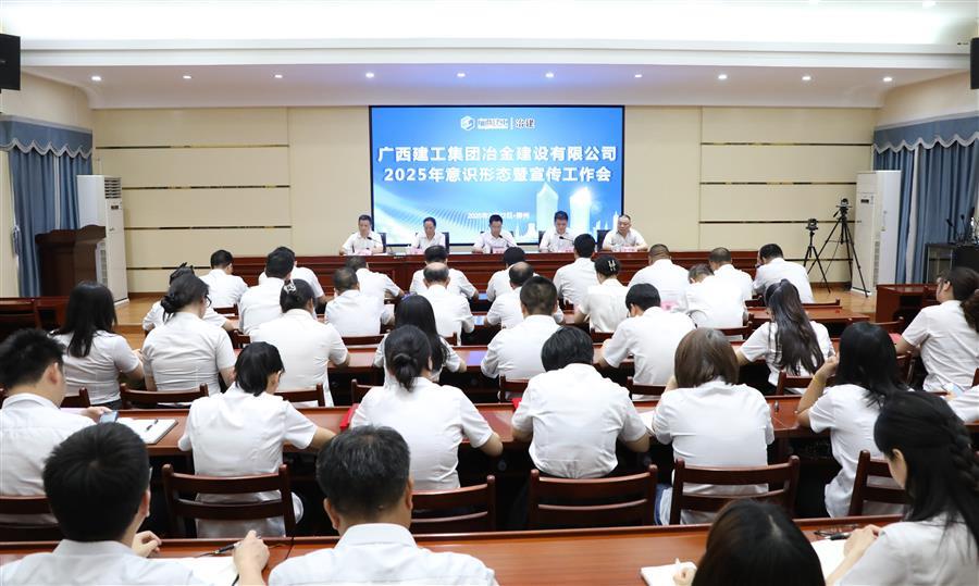 918博天堂(中国)人生就是搏