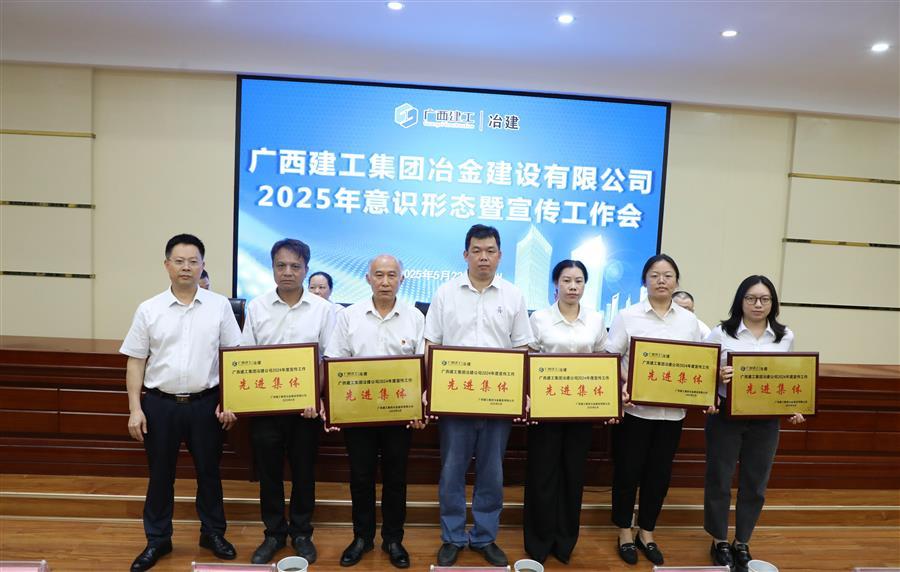918博天堂(中国)人生就是搏