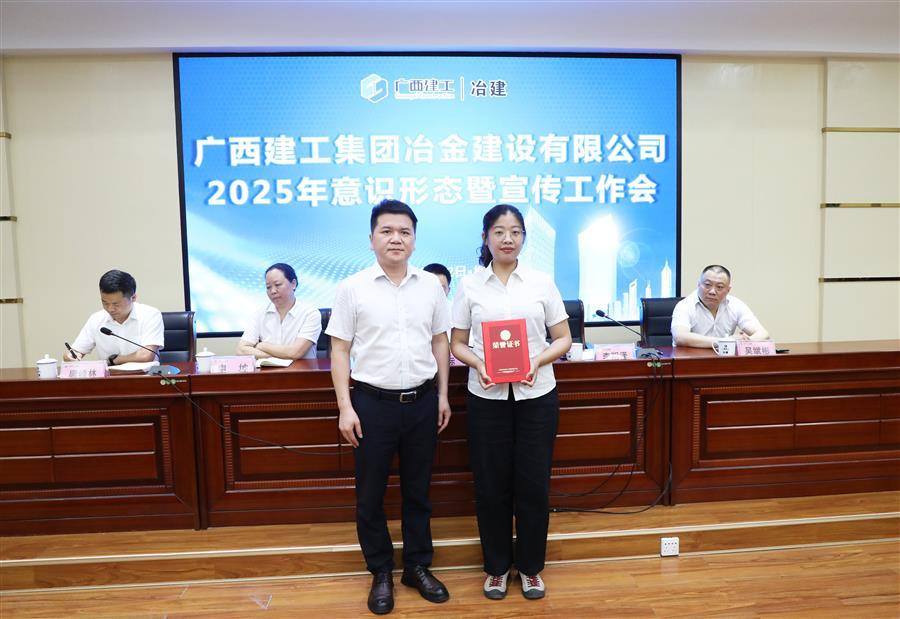 918博天堂(中国)人生就是搏