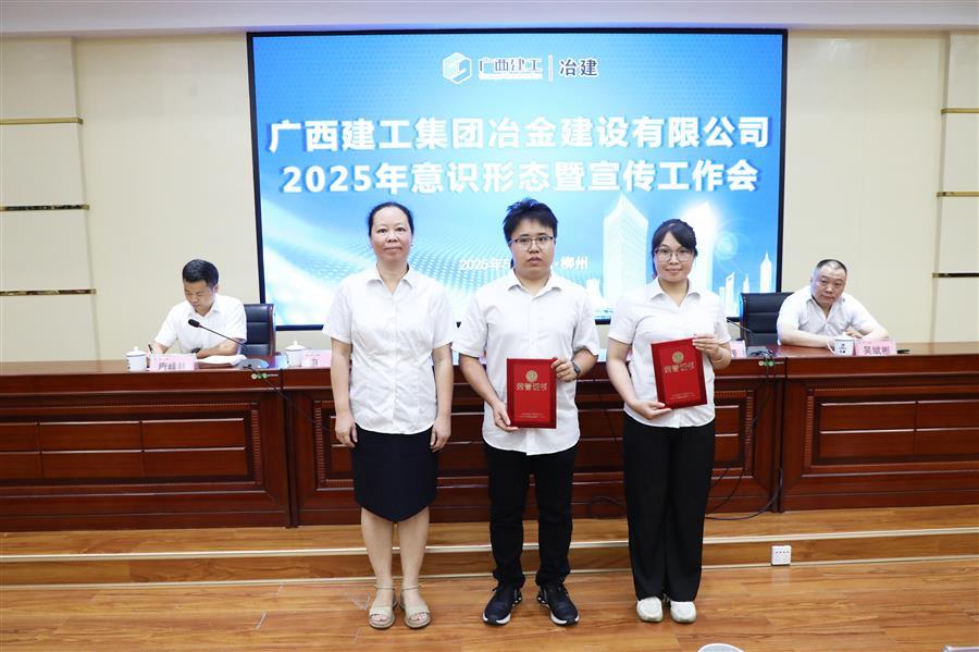 918博天堂(中国)人生就是搏