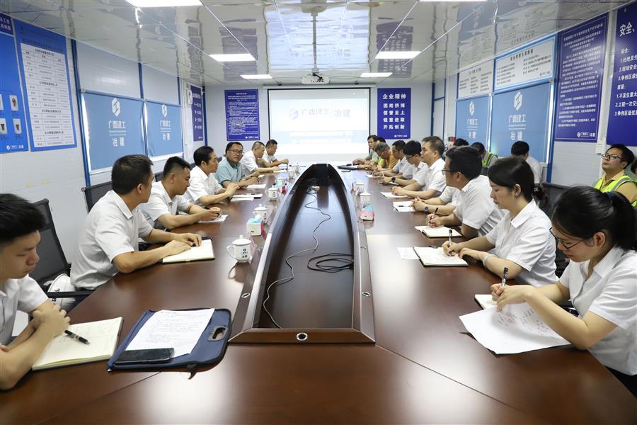 918博天堂(中国)人生就是搏