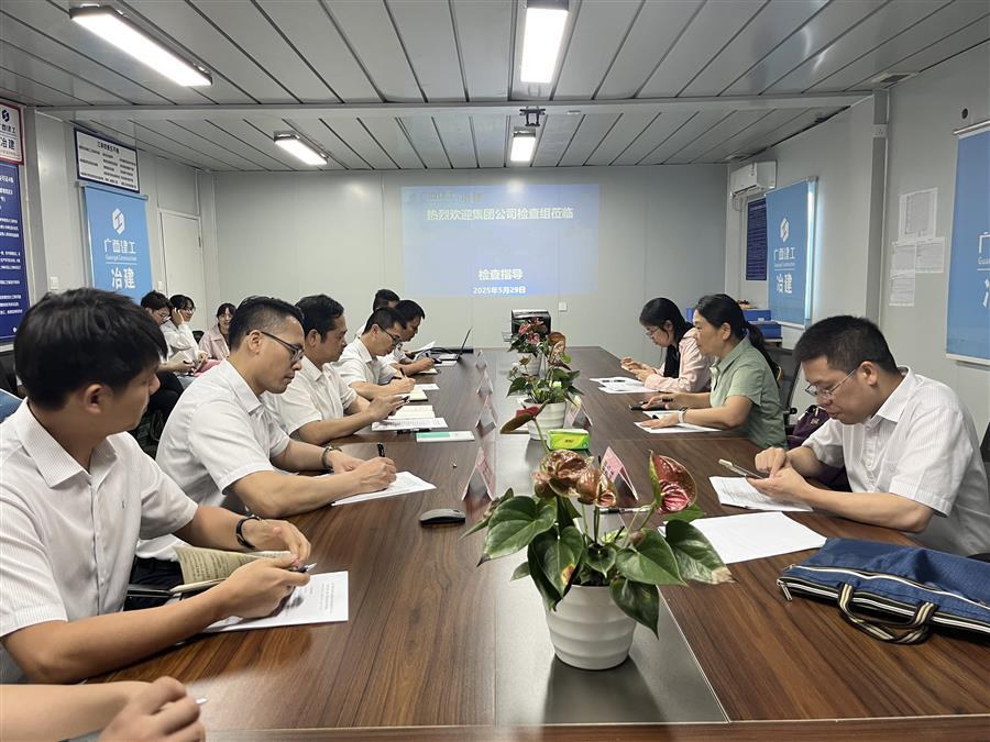 918博天堂(中国)人生就是搏