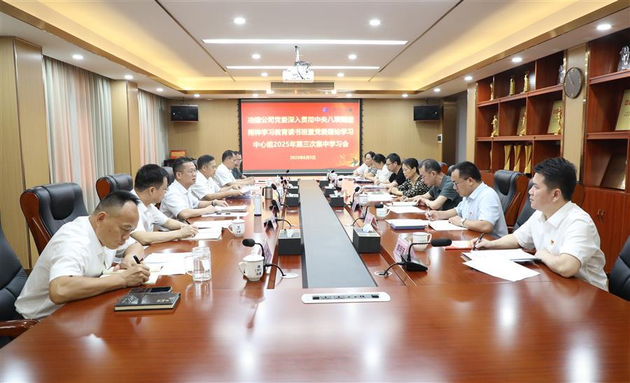 918博天堂(中国)人生就是搏