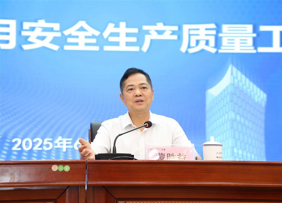 918博天堂(中国)人生就是搏