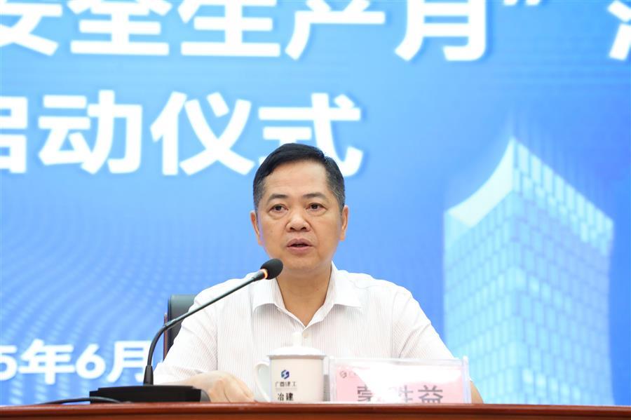 918博天堂(中国)人生就是搏