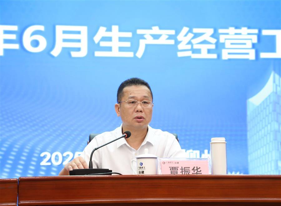 918博天堂(中国)人生就是搏
