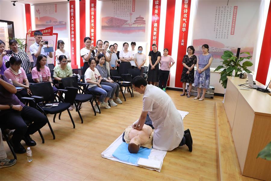 918博天堂(中国)人生就是搏