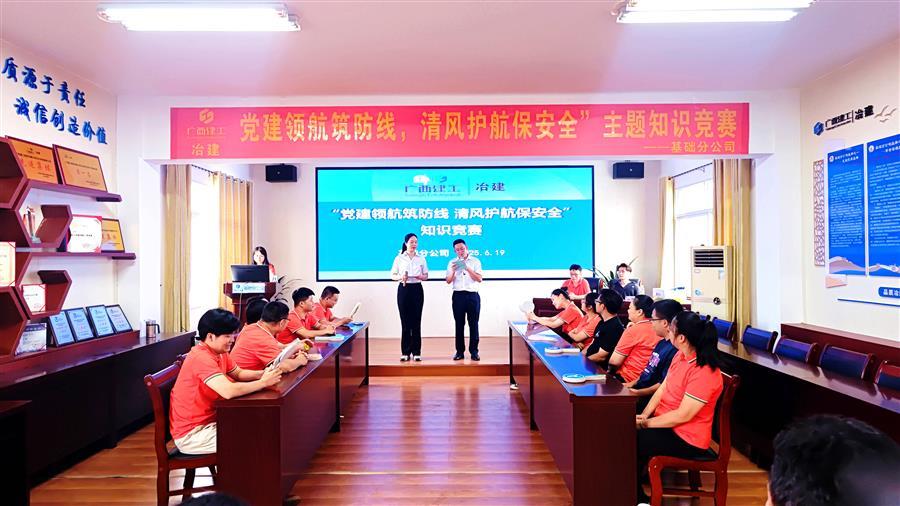918博天堂(中国)人生就是搏