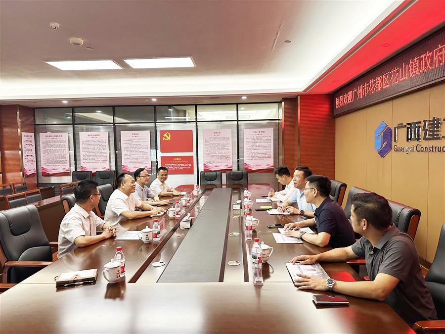 918博天堂(中国)人生就是搏