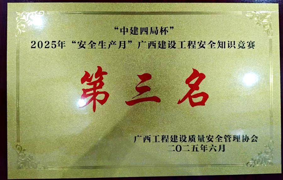 918博天堂(中国)人生就是搏