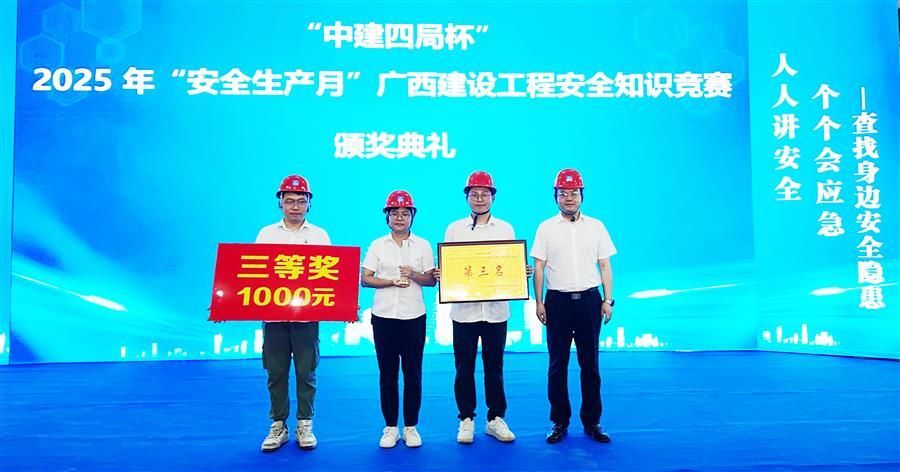 918博天堂(中国)人生就是搏
