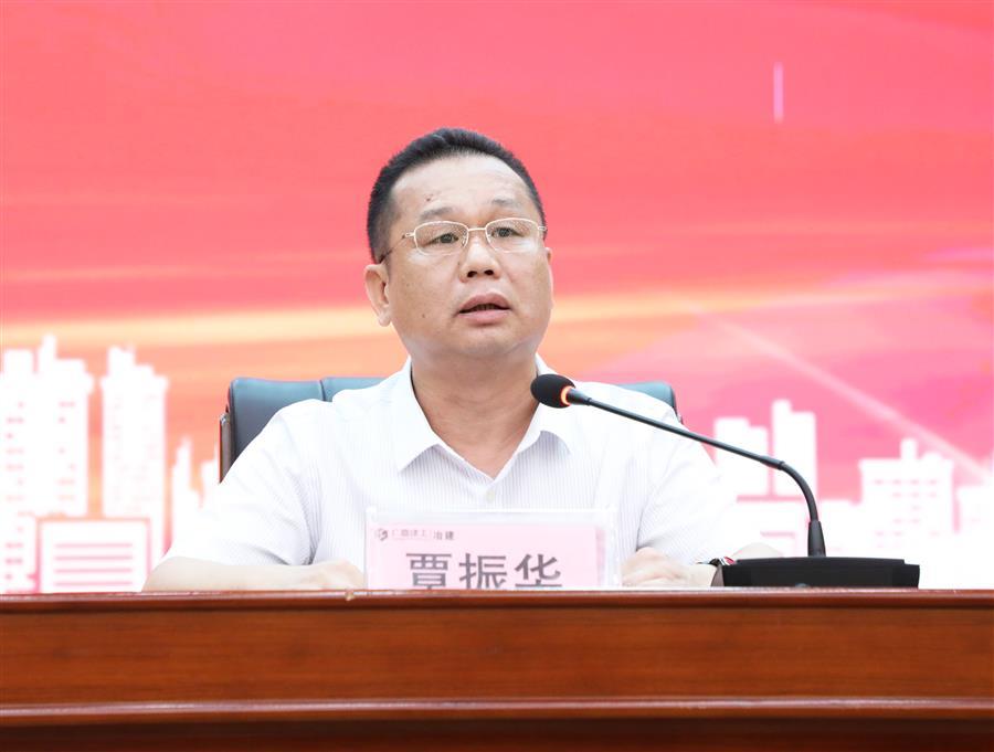 918博天堂(中国)人生就是搏