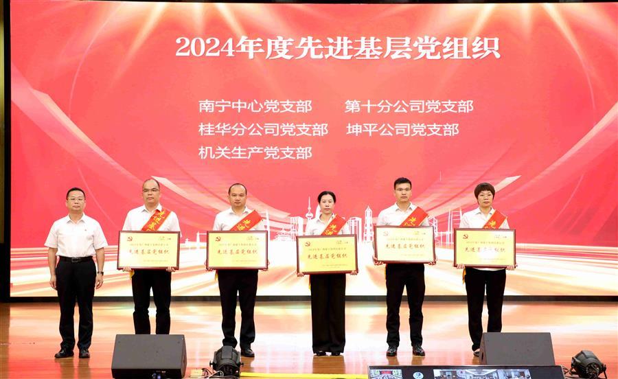 918博天堂(中国)人生就是搏