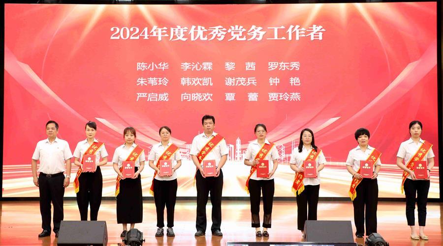 918博天堂(中国)人生就是搏