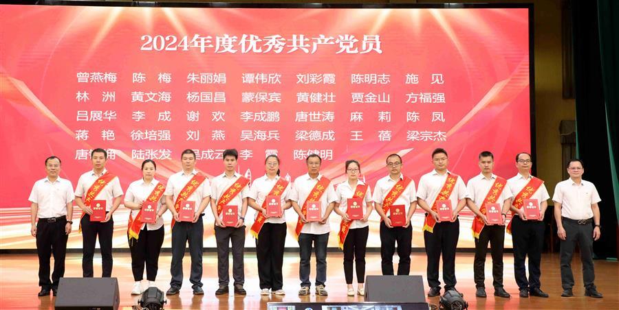 918博天堂(中国)人生就是搏