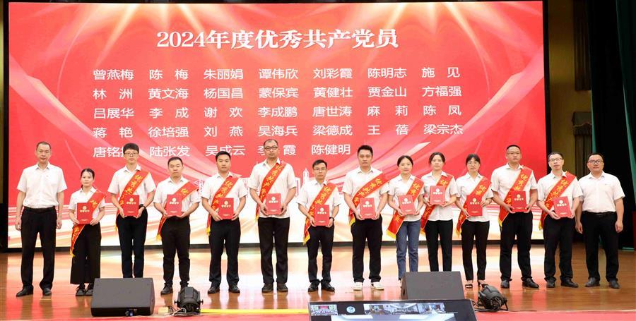 918博天堂(中国)人生就是搏