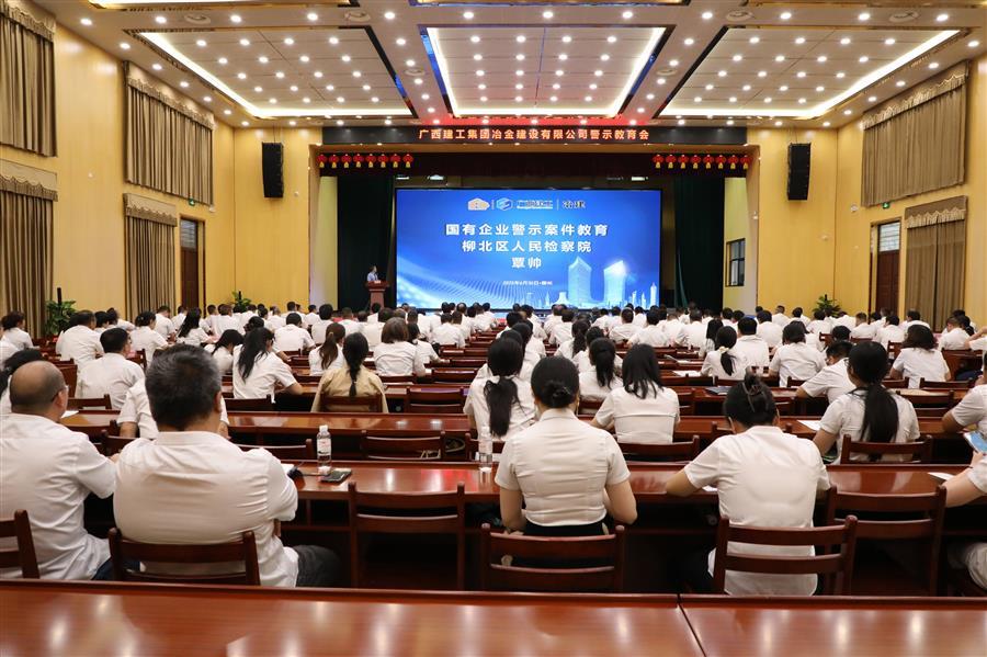 918博天堂(中国)人生就是搏