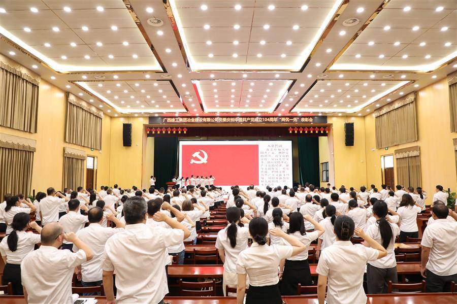 918博天堂(中国)人生就是搏