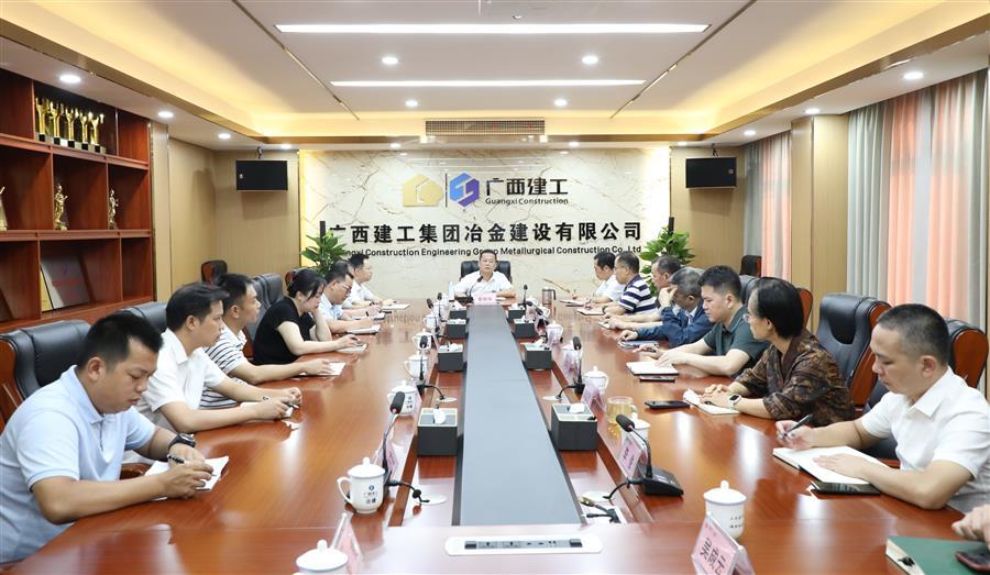 918博天堂(中国)人生就是搏