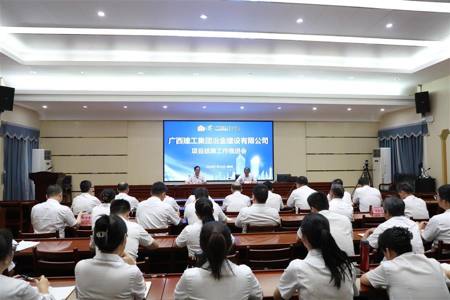 918博天堂(中国)人生就是搏