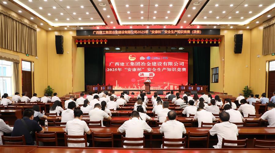 918博天堂(中国)人生就是搏