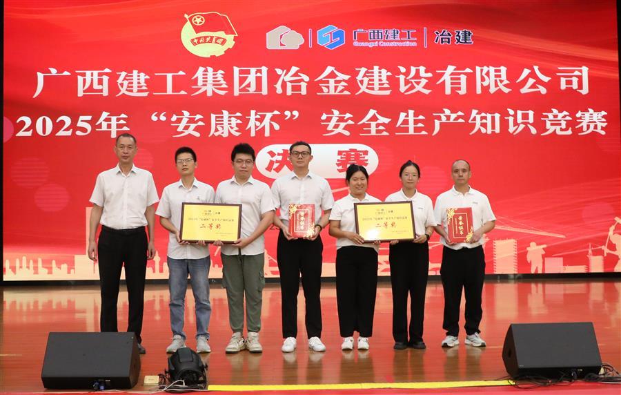918博天堂(中国)人生就是搏