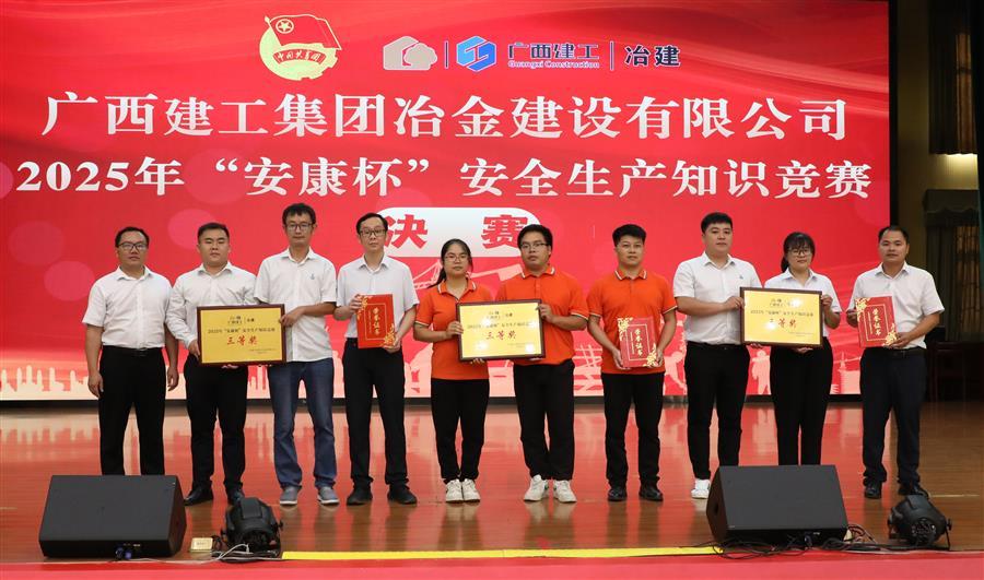918博天堂(中国)人生就是搏