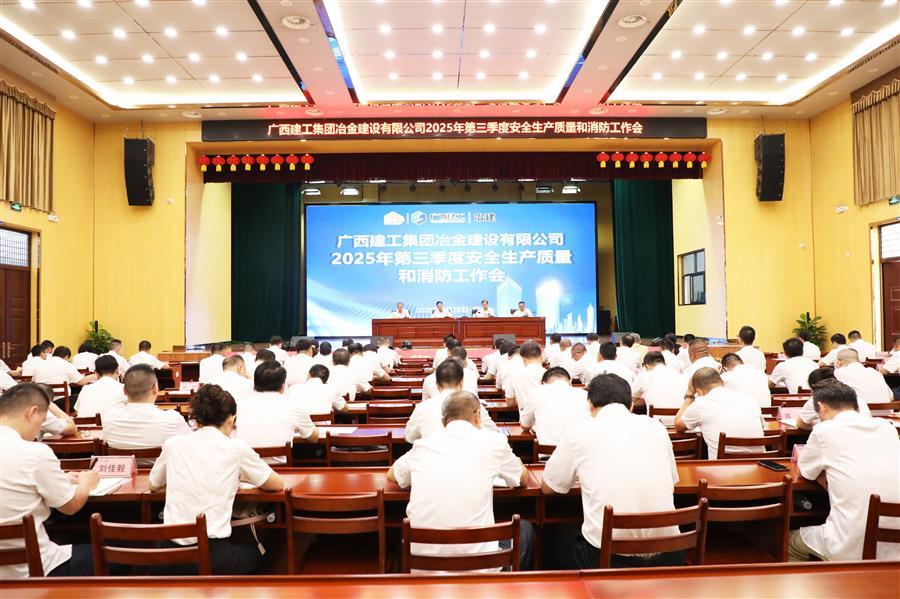 918博天堂(中国)人生就是搏