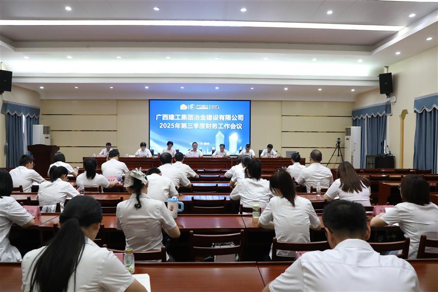 918博天堂(中国)人生就是搏
