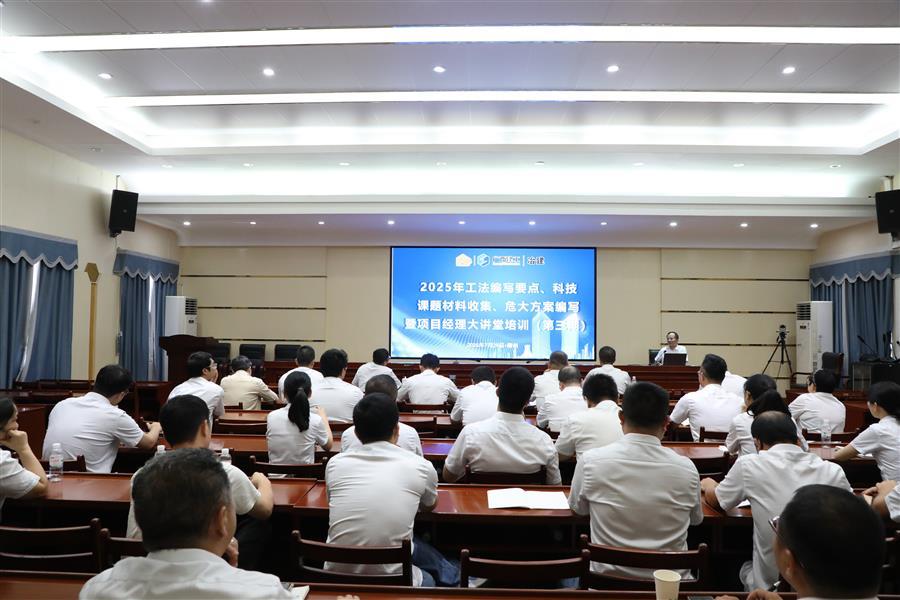 918博天堂(中国)人生就是搏