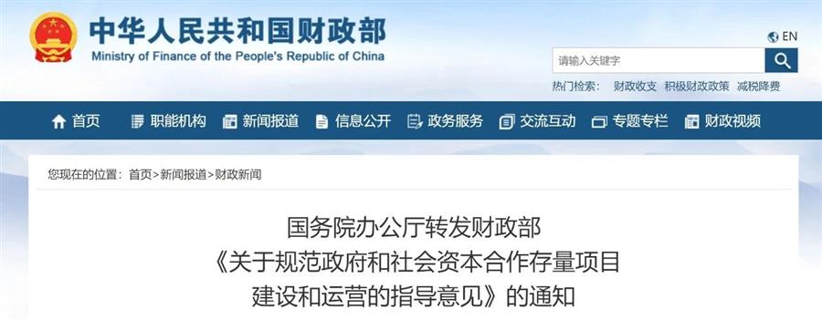 918博天堂(中国)人生就是搏