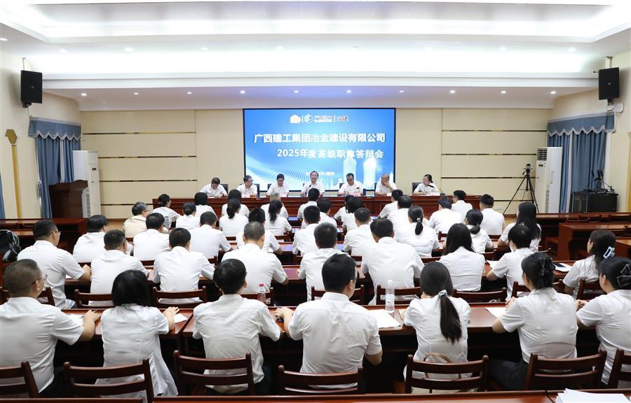 918博天堂(中国)人生就是搏