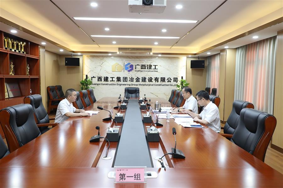 918博天堂(中国)人生就是搏