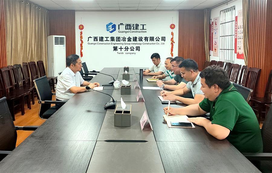 918博天堂(中国)人生就是搏