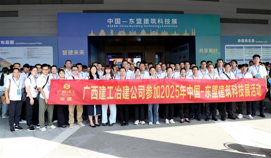 918博天堂(中国)人生就是搏