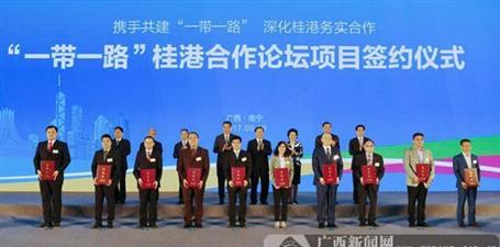 这个高峻上论坛，，，，，，我们来了！