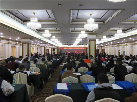 广建联召开年会暨表扬大会，，，，，，，，冶建载誉而归！ 