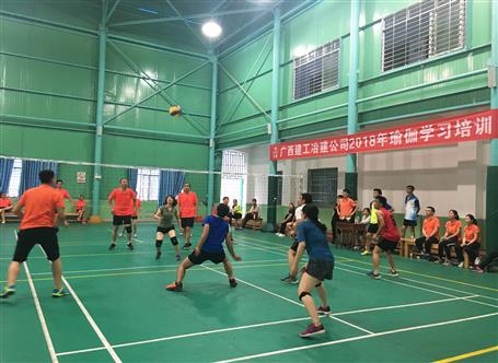 桂华气排球队：顽强拼搏，，，，，，享受角逐